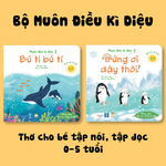 Tải hình ảnh vào trình xem Thư viện, Bộ Muôn Điều Kì Diệu (2 Cuốn)