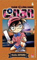 Tải hình ảnh vào trình xem Thư viện, Thám Tử Lừng Danh Conan - Bộ 105 Tập