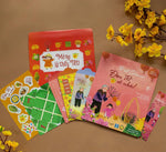 Tải hình ảnh vào trình xem Thư viện, Đón Tết Về Nhà! - Thơ Tết song ngữ Việt Đức