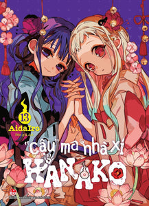 Cậu Ma Nhà Xí Hanako Tập 13