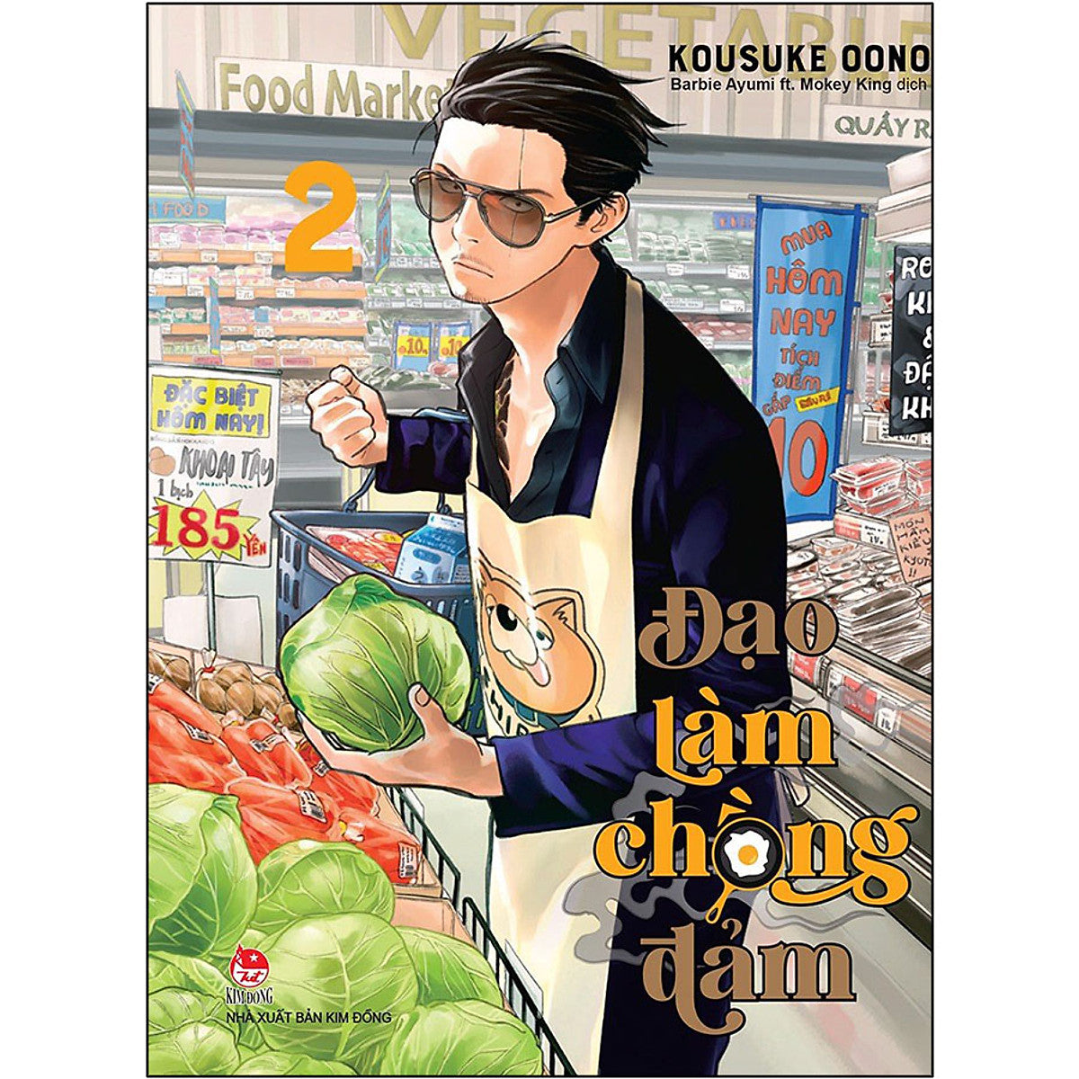 Đạo Làm Chồng Đảm - Tập 1-4