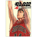 Tải hình ảnh vào trình xem Thư viện, Slam Dunk - Deluxe Edition Tập 6
