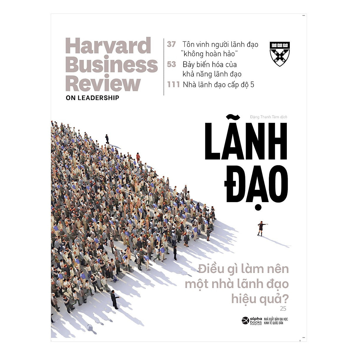 Combo Harvard Business Review On Point Trọn Bộ 12 Cuốn