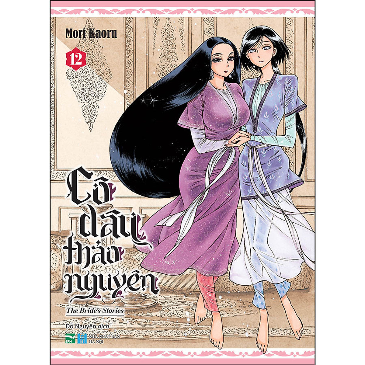 Cô Dâu Thảo Nguyên Tập 12