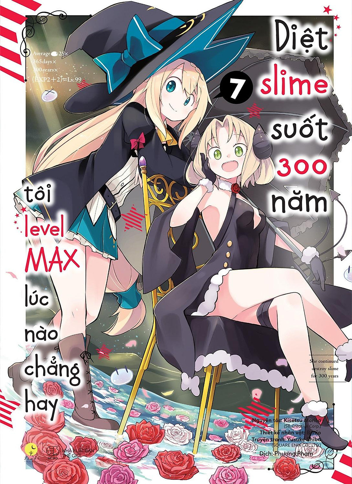 Manga Diệt Slime Suốt 300 Năm, Tôi Levelmax Lúc Nào Chẳng Hay - Tập 7