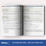 Tải hình ảnh vào trình xem Thư viện, Combo Sách Tiếng Hàn Tổng Hợp Dành Cho Người Việt Nam - Sơ Cấp 1 (Phiên Bản 1 Màu)

