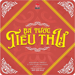 Bá Tước Tiểu Thư - Tập 5