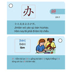 Tải hình ảnh vào trình xem Thư viện, Flashcard Tiếng Trung - Thẻ Học Từ Vựng Tiếng Trung
