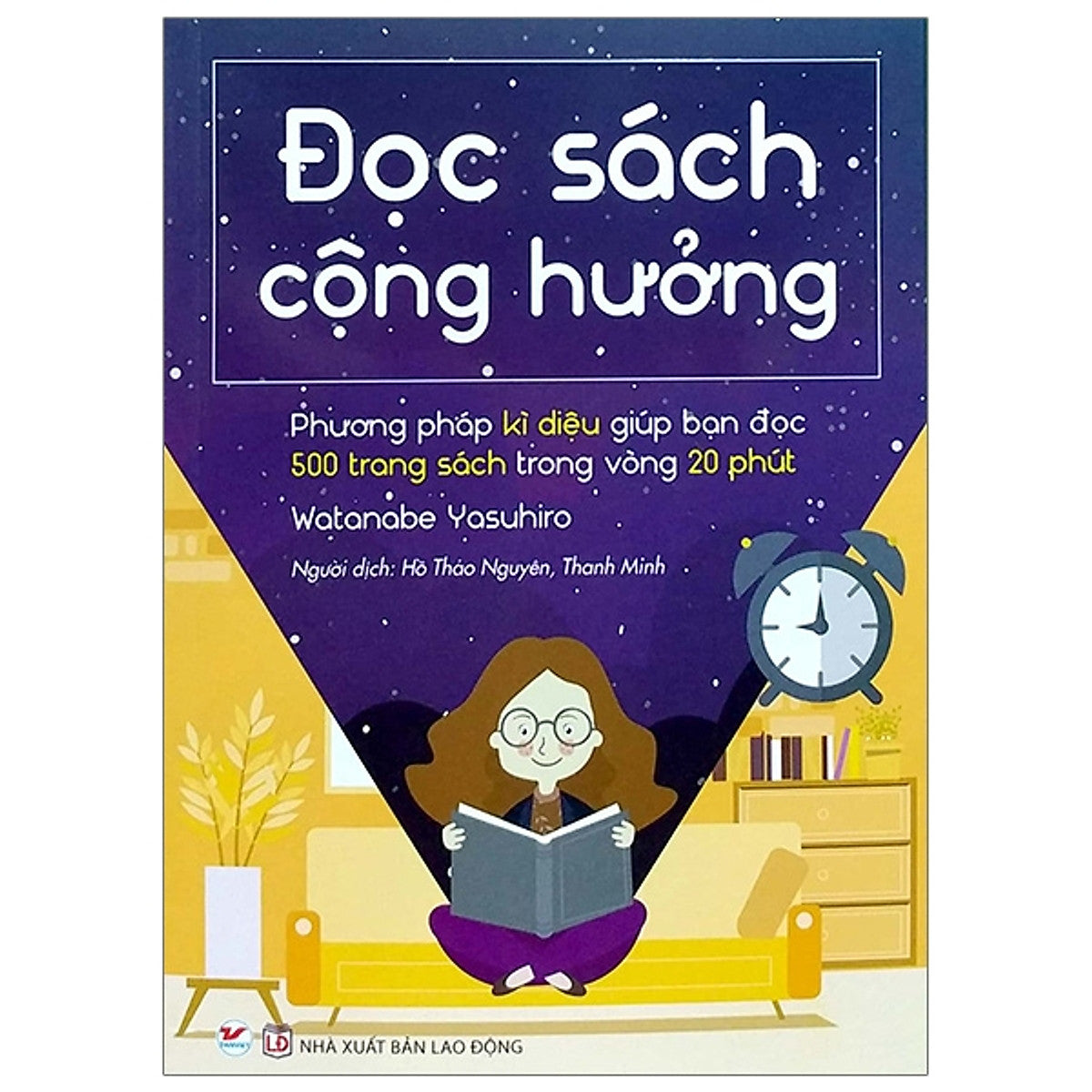 Đọc Sách Cộng Hưởng