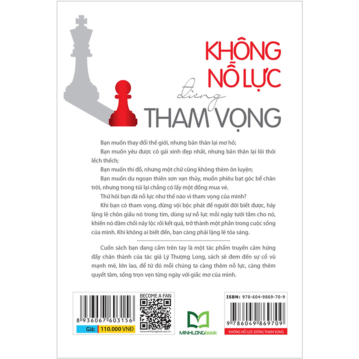 Không Nỗ Lực Đừng Tham Vọng