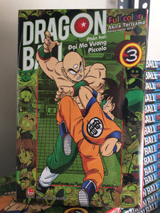 Dragon Ball Full Color - Phần Hai - Tập 3