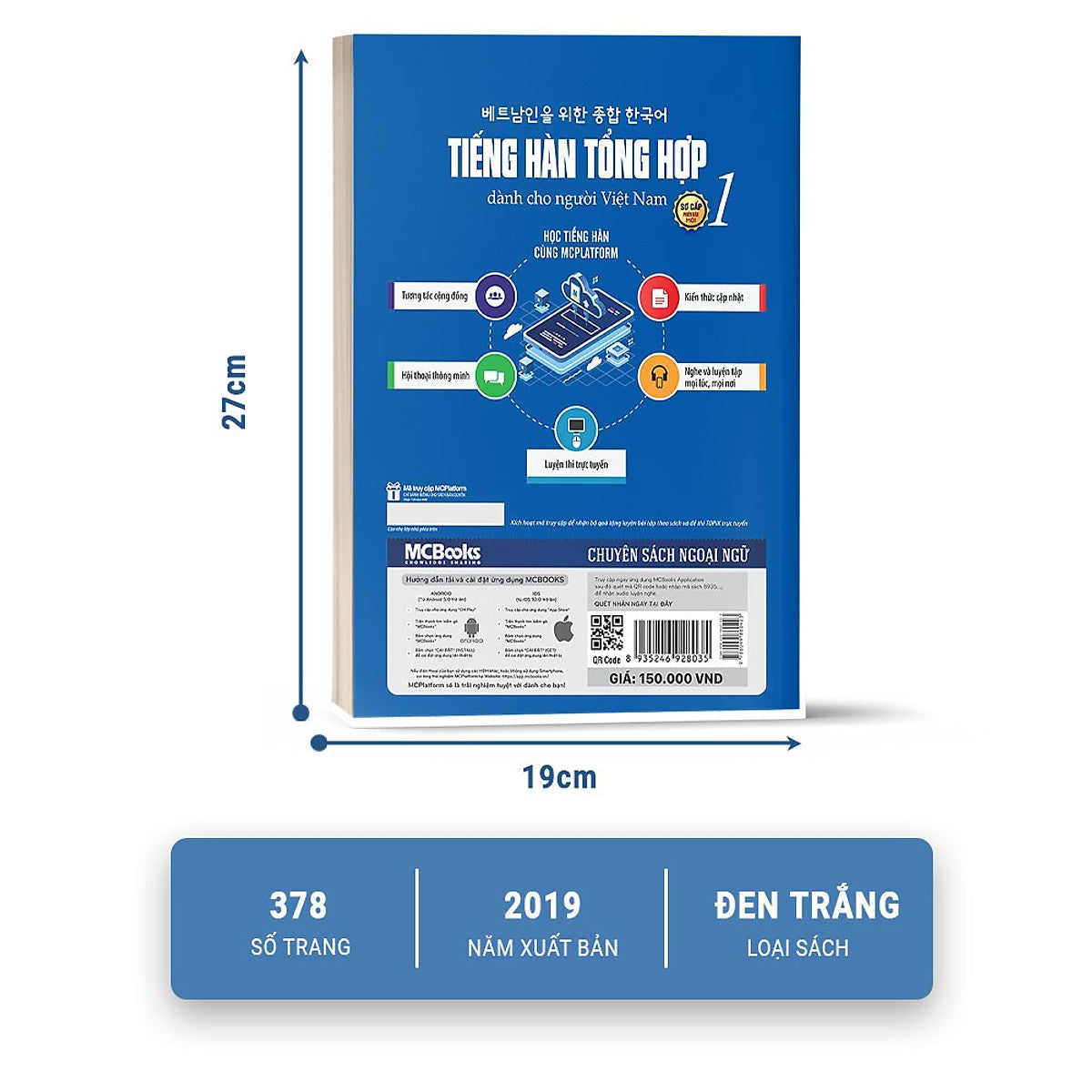 Combo Sách Tiếng Hàn Tổng Hợp Dành Cho Người Việt Nam - Sơ Cấp 1 (Phiên Bản 1 Màu)