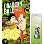 Tải hình ảnh vào trình xem Thư viện, Dragon Ball Full Color - Phần Một - Tập 4
