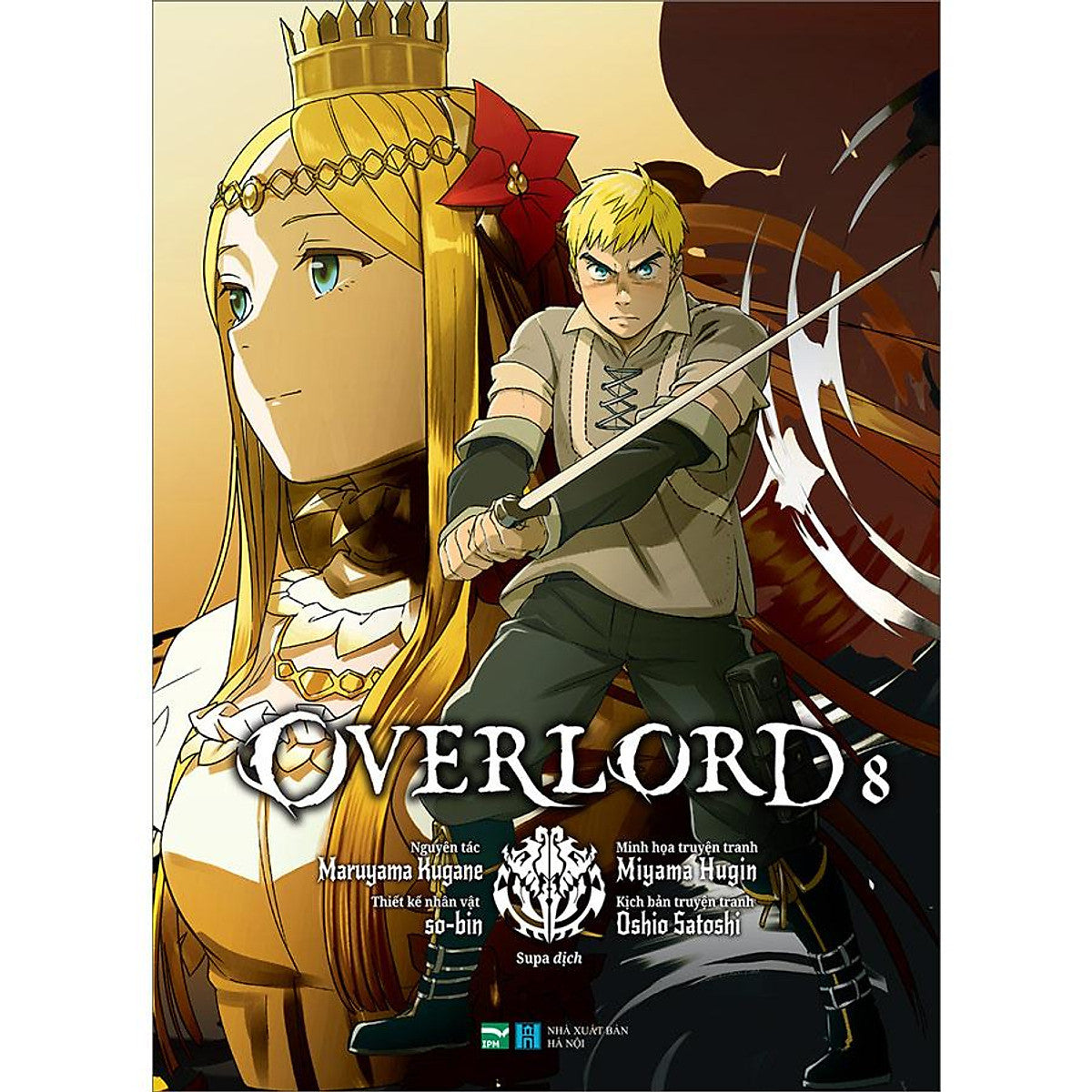 Overlord - 8 (Manga)