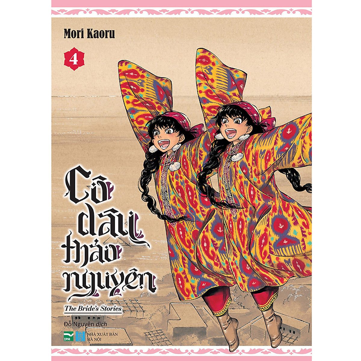 Cô Dâu Thảo Nguyên Tập 4