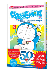 Doraemon Vol.0