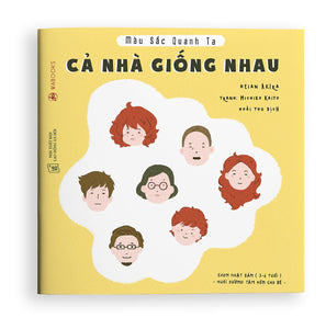 Ehon Màu Sắc Quanh Ta (4 Cuốn)