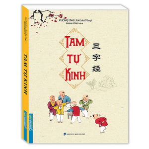 Tam Tự Kinh