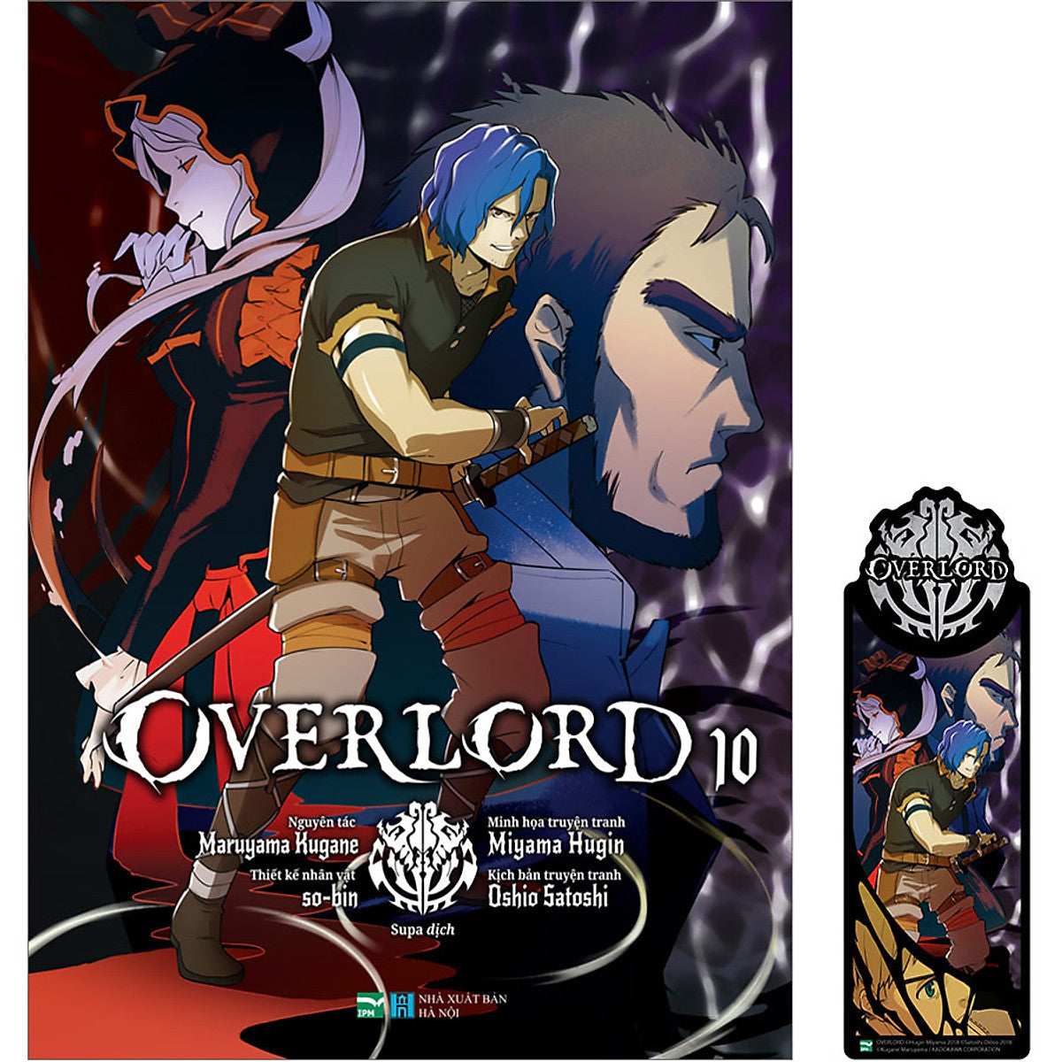Overlord - 10 (Manga)