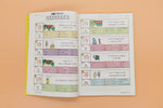 Tải hình ảnh vào trình xem Thư viện, Hack Não 2136 Kanji Tập 1
