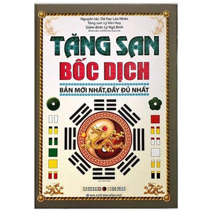 Tăng San Bốc Dịch